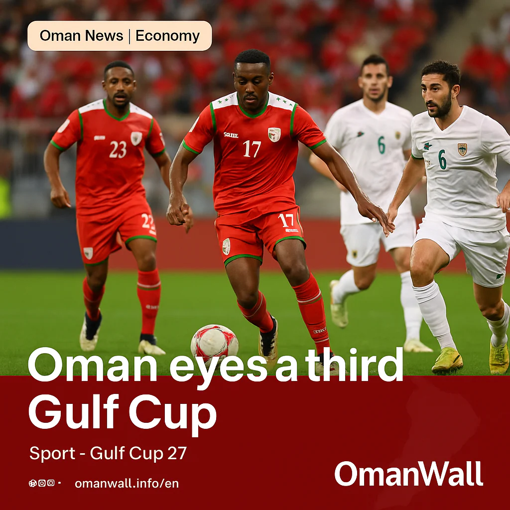 Oman targets third Gulf Cup title as 27th edition opens in Jeddah