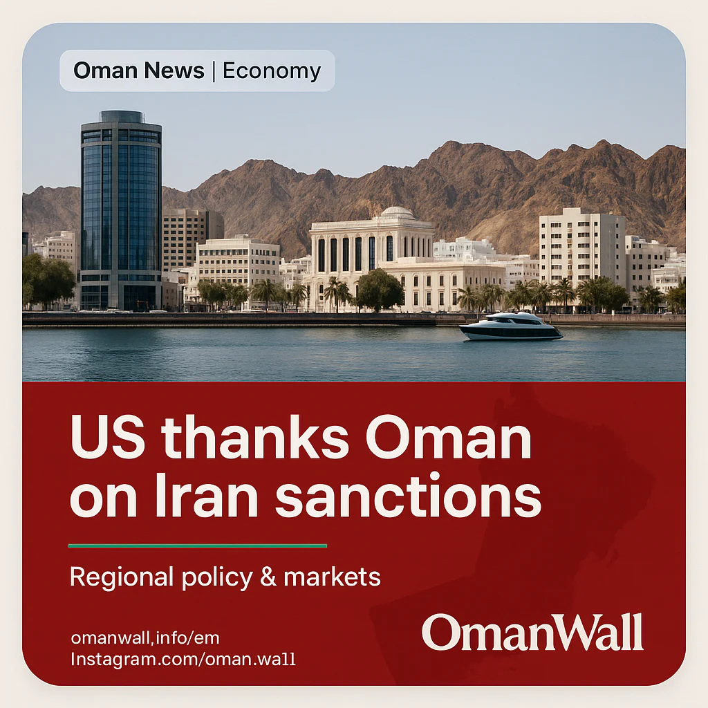 US thanks Turkey, Oman and UAE for supporting Iran sanctions