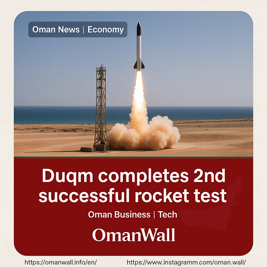 Duqm spaceport completes second successful rocket test launch